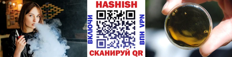 Купить наркоту Калуга omg ONION  Cocaine  АМФЕТАМИН  Гашиш  A-PVP  Марихуана 