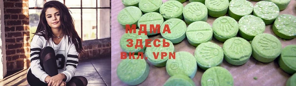 мефедрон мука Волосово
