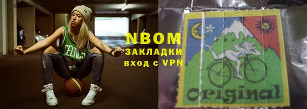 метамфетамин Вяземский
