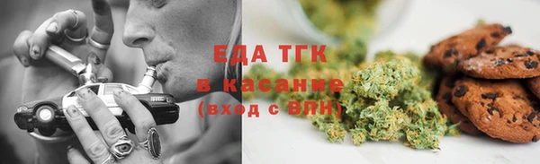 МДМА Володарск