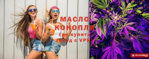 прущий лед Вязники
