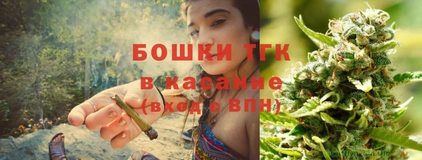 мефедрон мука Волосово