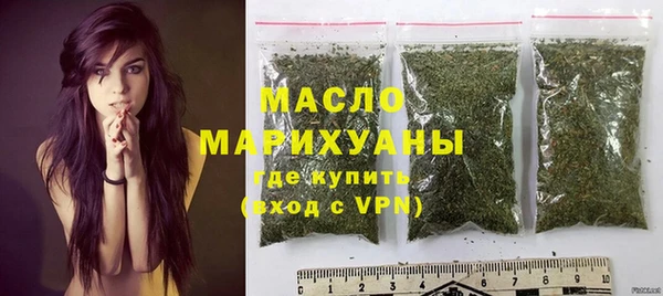 прущий лед Вязники