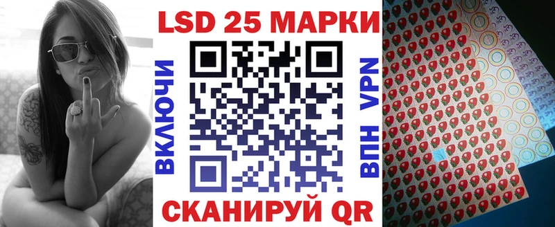 Марки NBOMe 1500мкг  купить наркотик  MEGA ссылки  Калуга 